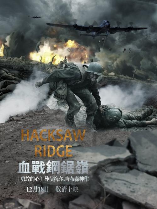 高仿玻利维亚