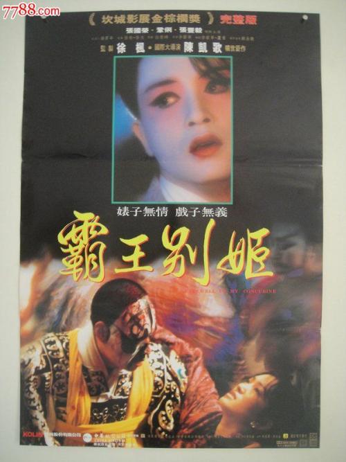 高仿德国签证